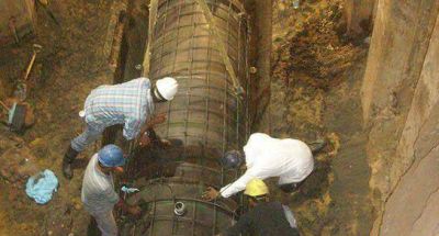 Trabajos por el socav�n