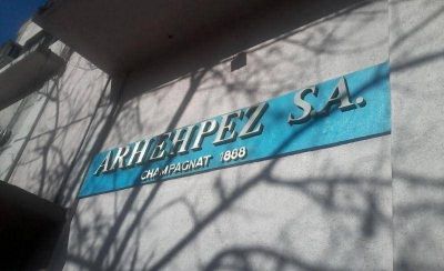Arhehpez: el proyecto de expropiaci�n ingresar� este mes a la legislatura provincial