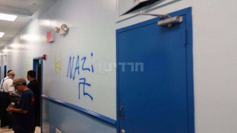 Apareció un grafiti antisemita en una congregación jasídica americana