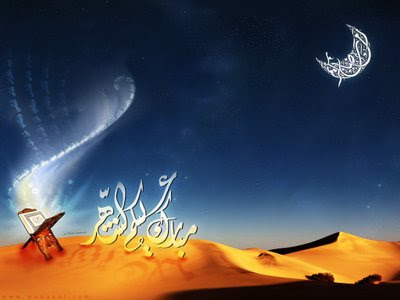 Los diez �ltimos d�as del mes de Ramad�n y lo que se recomienda hacer en ellos