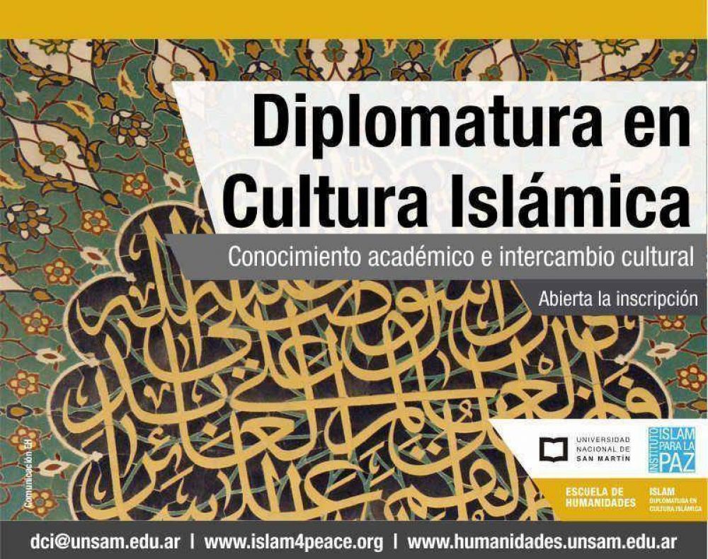 Inicio de las inscripciones para la Diplomatura de Cultura Islámica