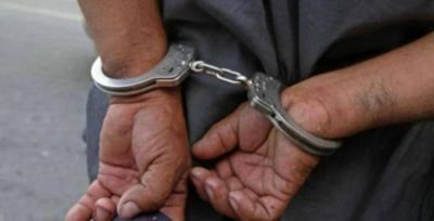 Concepci�n: detienen a un hombre acusado de abusar de su sobrina