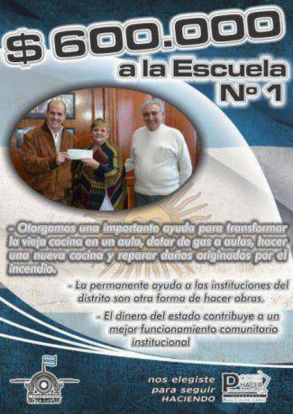 El municipio de Pehuaj� destina 600 mil pesos a la Escuela n�mero 1