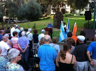 Argentinos en Israel conmemoraron el 21 aniversario del atentado a la AMIA