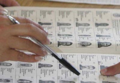 Quitan las fotos de ciudadanos del padr�n electoral nacional
