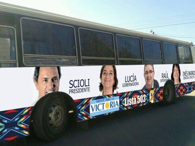 Inauguran Punto de Encuentro