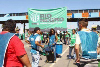 Jubilaciones: ATE protest� en las rutas