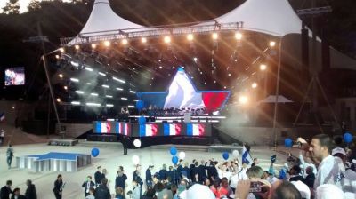 Macabeadas Europeas: la ceremonia de Apertura en el Estadio Ol�mpico de Berl�n