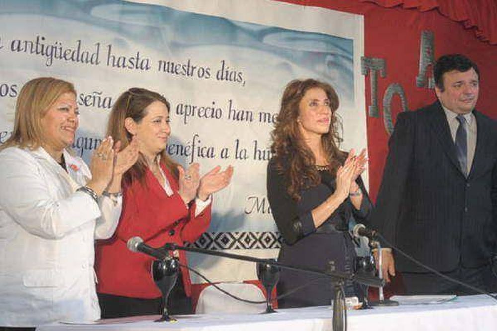 Un puente tecnol�gico que uni� a las dos ciudades