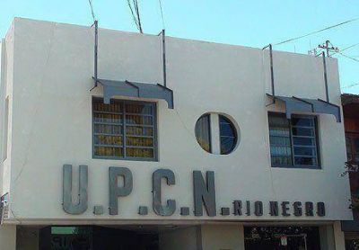 Trabajadores del MAGyP piden garant�as de seguridad laboral