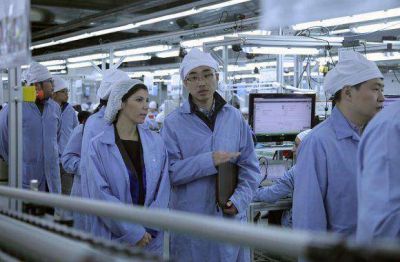 El Embajador de la Rep�blica Popular China y recorri� las plantas del Grupo Newsan en Ushuaia Compartir: