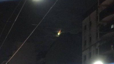 Los astr�nomos tienen una sospecha sobre la extra�a luz verde