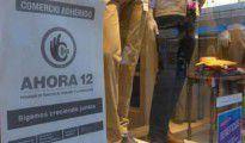 Indumentaria, calzado y materiales para la construcci�n lideran ventas con Ahora 12