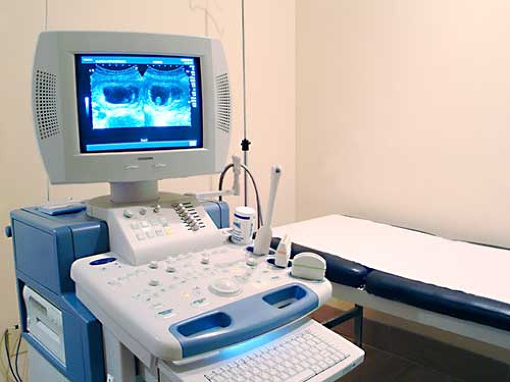 Construir�n el nuevo Hospital O�ativia Ambulatorio