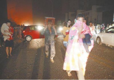 China: al menos 17 muertos por una explosi�n