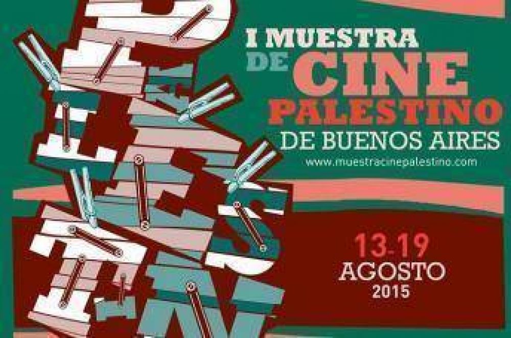 Muestra de Cine Palestino en Buenos Aires