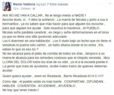 La reina pide ayuda desesperada para un ni�o