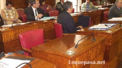 En esta oportunidad la Banca estuvo vac�a