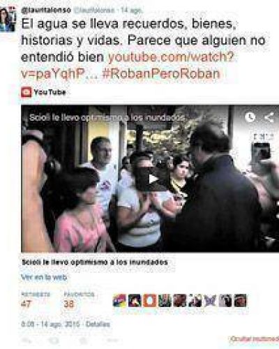 �Tienen un solo objetivo: difamar al candidato presidencial�