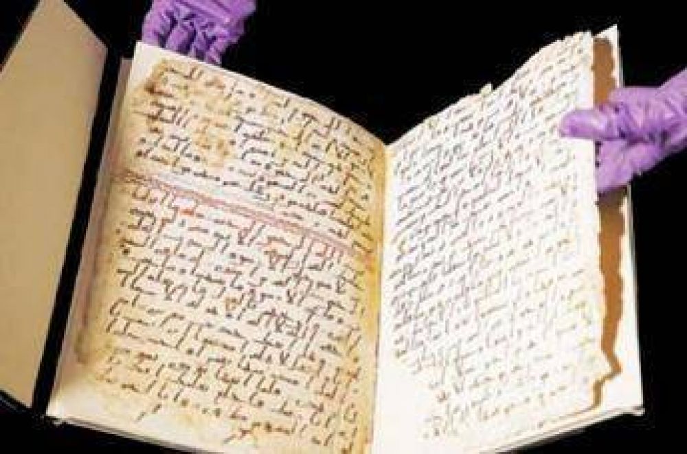 Hallan un ejemplar del Corán de 700 años de antigüedad en Indonesia