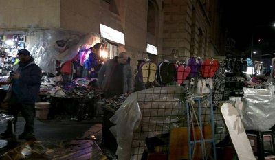 Once: La venta ilegal sigue a�n de noche