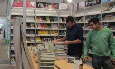 �La feria es un corte sincr�nico en el proceso cultural de la ciudad�