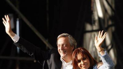 Caso Hotesur: balance sin firmas y un sospechoso pr�stamo a Kirchner