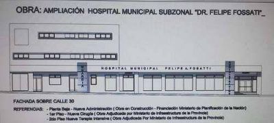 Exclusivo / As� ser� la nueva guardia del Hospital tras una inversi�n de 32 millones