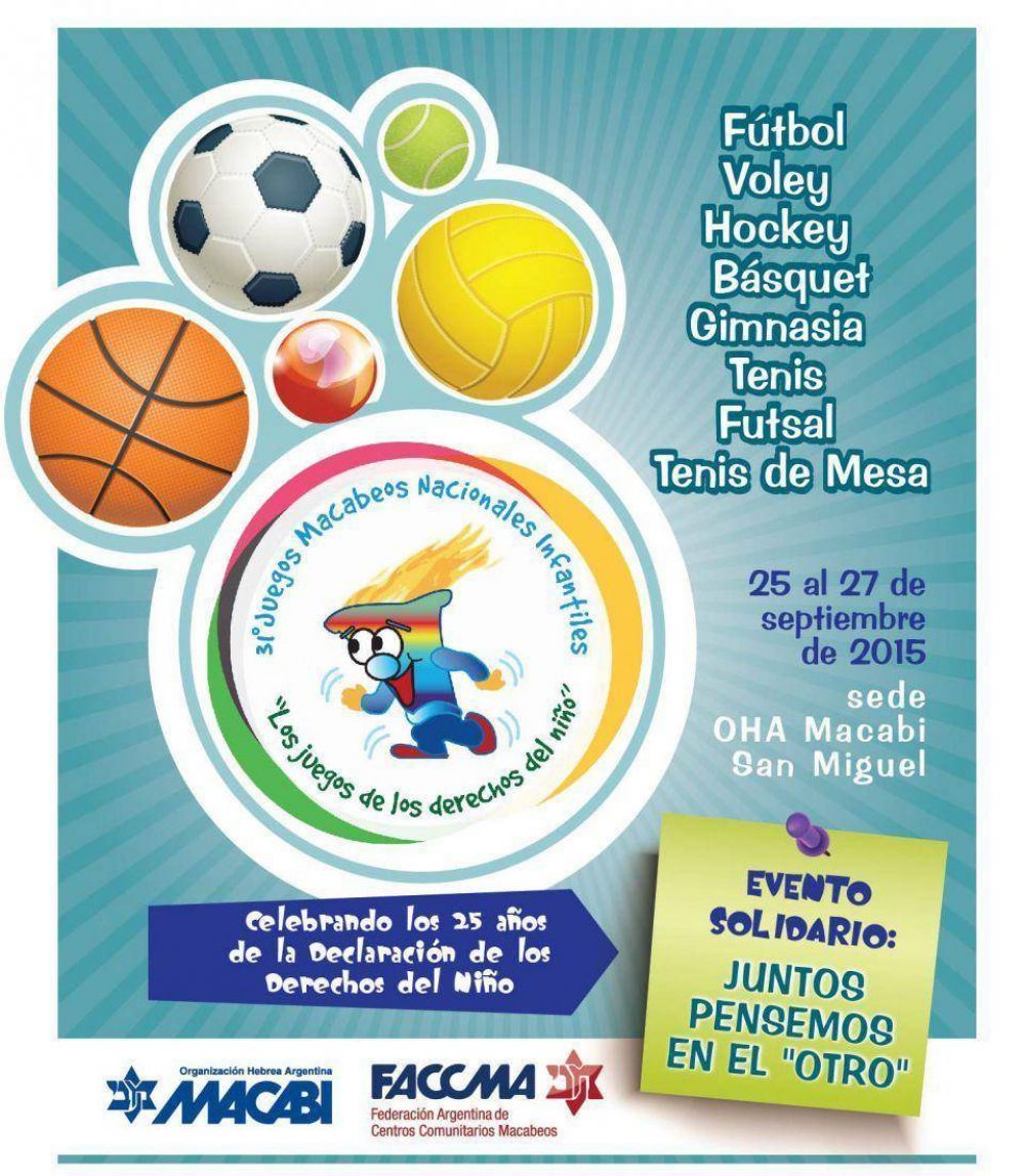 Este fin de semana se llevarán a cabo los 31os Juegos Macabeos Nacionales Infantiles en Macabi