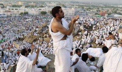 Los beneficios espirituales del Hajj