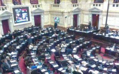 Diputados aprob� creaci�n de Universidad de San Antonio de Areco