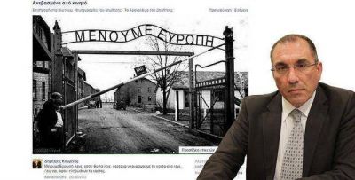 Renuncia en Grecia un funcionario acusado de ser antisemita y hom�fobo