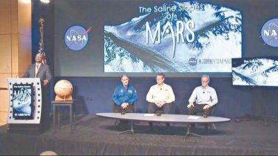 Hist�rico anuncio de la NASA: hay agua en Marte y podr�a haber vida