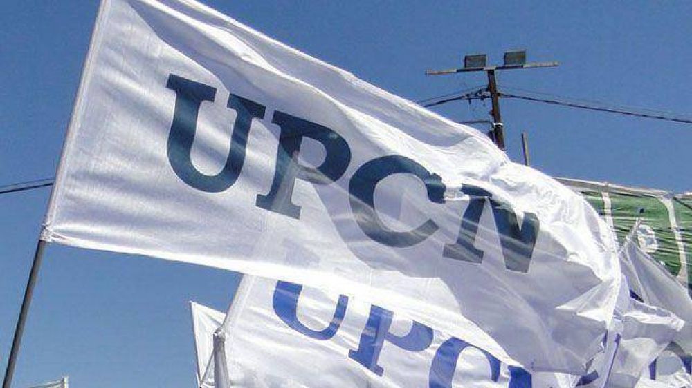 UPCN declar� estado de alerta y movilizaci�n en Salud	