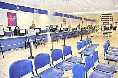 Las sedes de Anses, con atenci�n parcial por una medida de fuerza