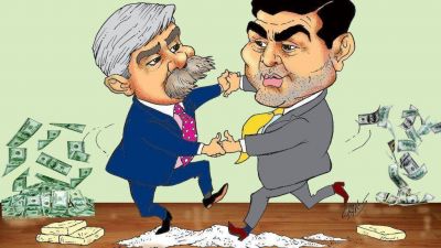 C�mo se lava el dinero de la droga