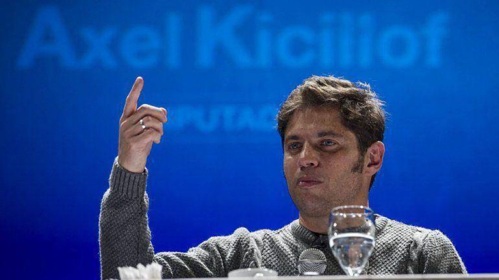 El bono con 