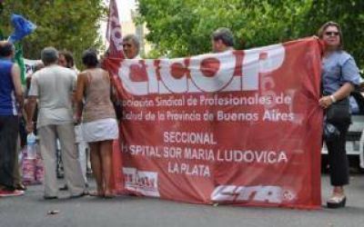 Paro y movilizaci�n de Cicop en reclamo de apertura de paritarias