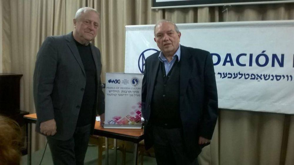 Organizado por el Congreso Judo Mundial y la Fundacin IWO, se est desarrollando el primer seminario internacional de lengua y cultura idish en Buenos Aires
