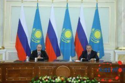 Kazajst�n y Rusia impulsan foro sobre el �Islam contra el Terrorismo�