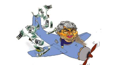 Corrupci�n en llamas
