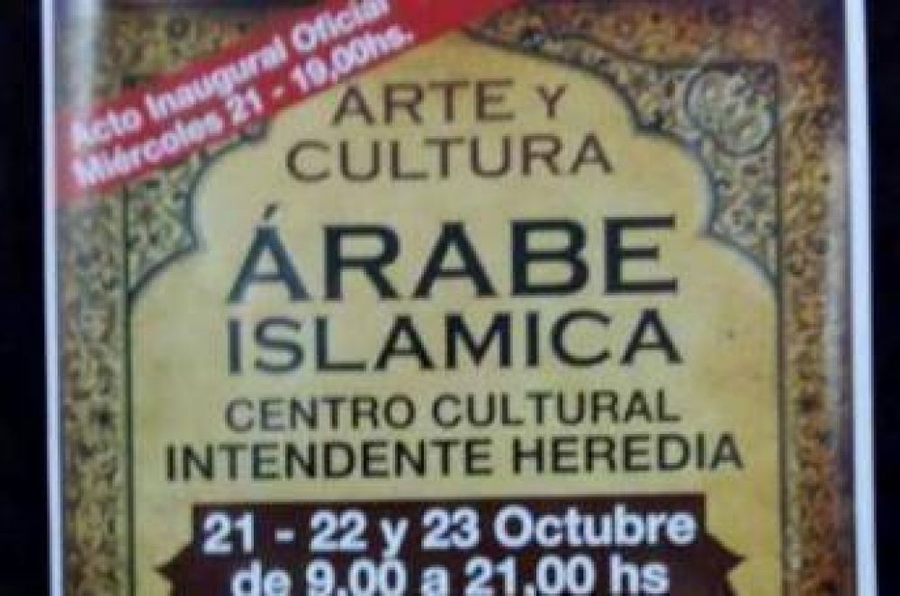 Exposición de Cultura Árabe e Islámica en la Provincia de Buenos Aires