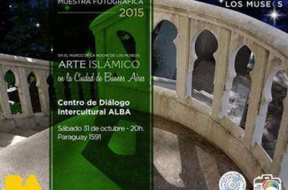 Muestra de Arte Islámico en la ciudad de Buenos Aires