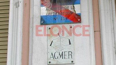 El jueves habr� paro de docentes nucleados en Agmer