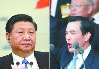 China y Taiw�n en un hist�rico reencuentro