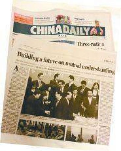 El camino hacia una sola China