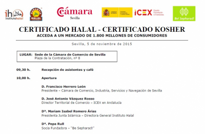 Espa�a | El Instituto Halal realizar� una jornada Halal en Sevilla este Jueves