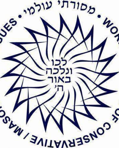 Masorti Olami y Mercaz Olami expresaron 
