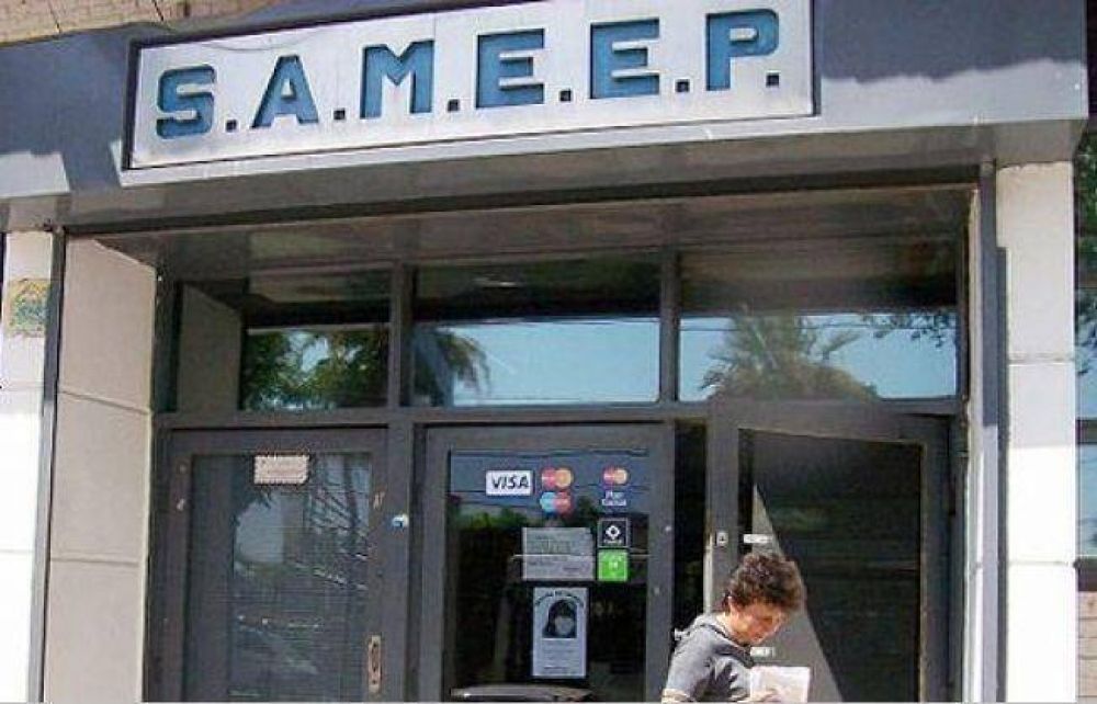 Sameep inform que ya se normaliz el servicio de agua