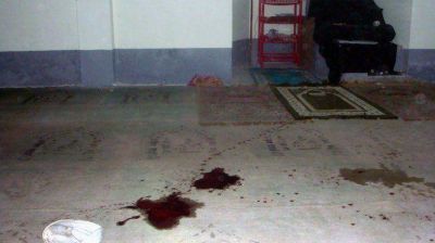 El Estado Isl�mico reivindic� el ataque contra una mezquita chi�ta en Bangladesh
